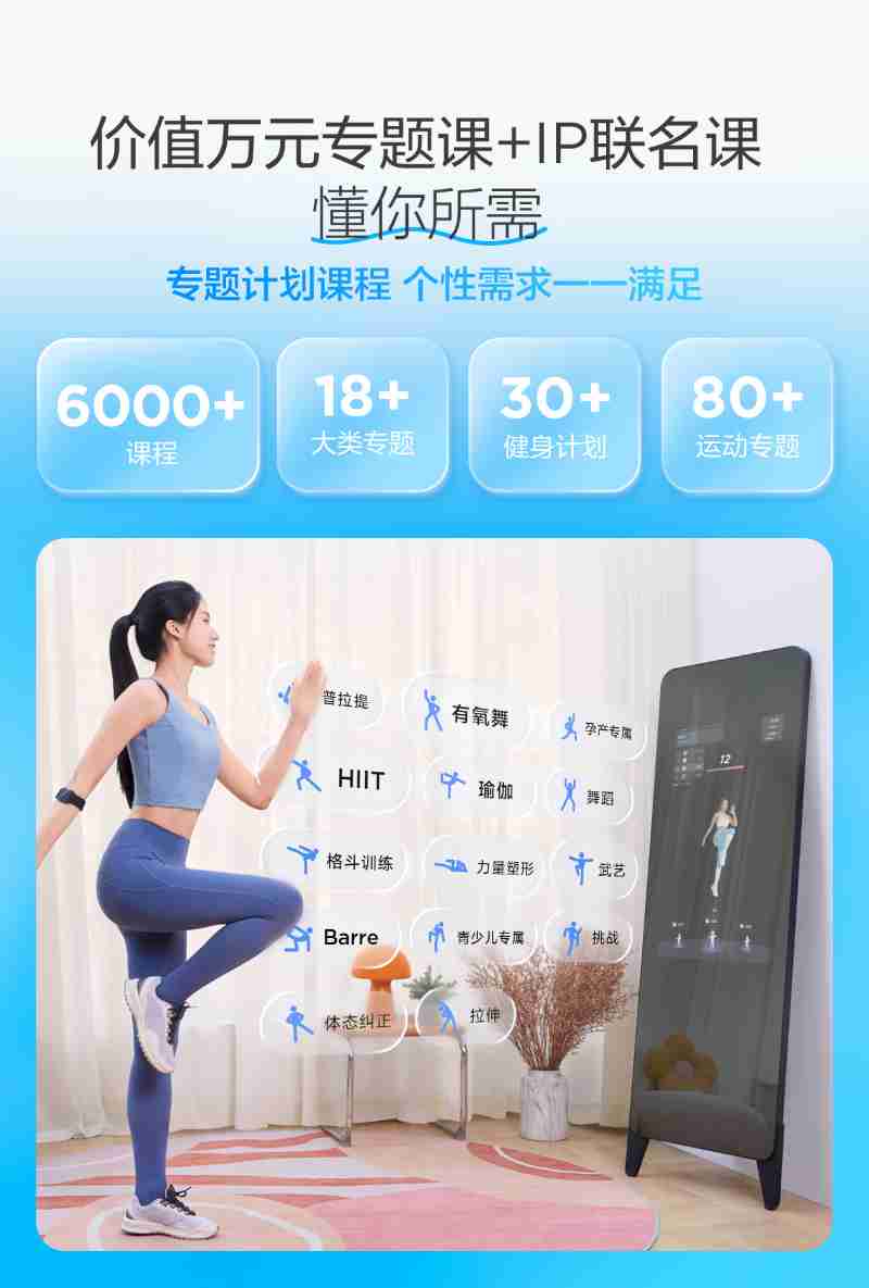空间碎片撞击在轨感知技术