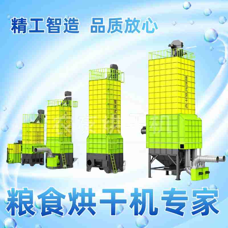5月1日,张家界国家森林公园吴家峪门票站游人如织。龚辉杰/摄