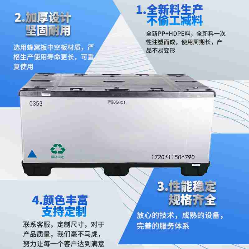 哈特啤酒有限公司罐装生产线
